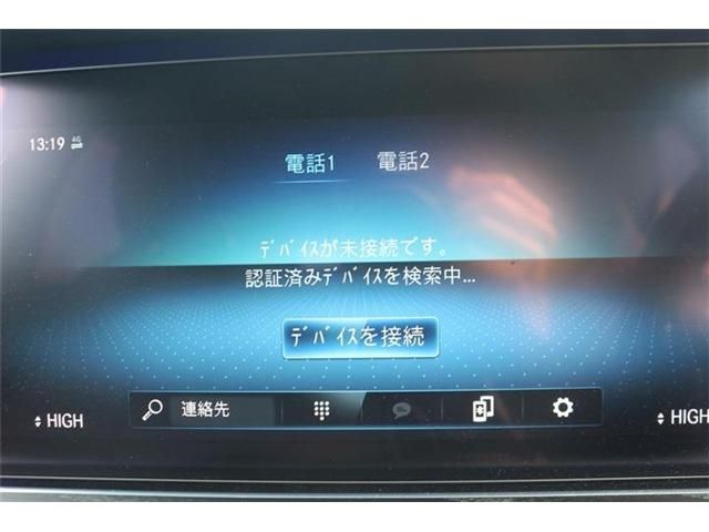 MERCEDES BENZ E CLAS 2021 Image 31