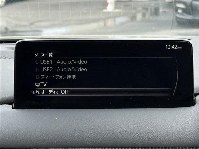 MAZDA CX-8 2020 Image 31