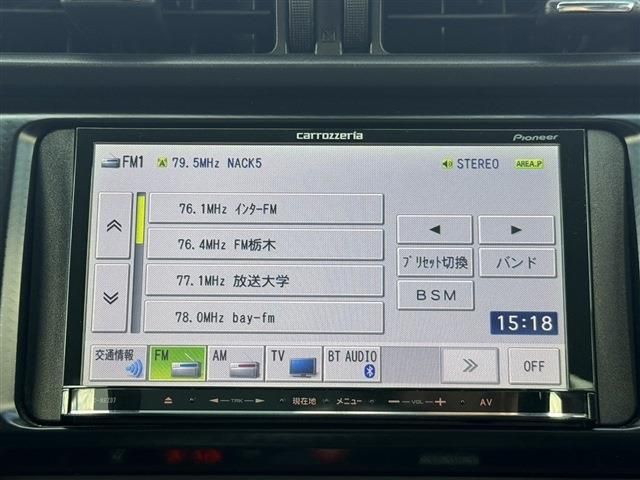 TOYOTA 86 2012 Image 31