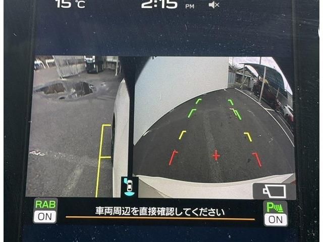 SUBARU LEVORG 2021 Image 31