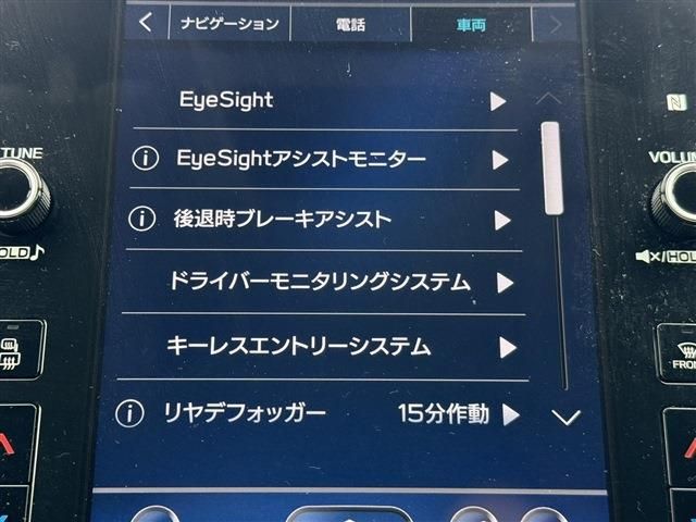 SUBARU LEVORG 2021 Image 31