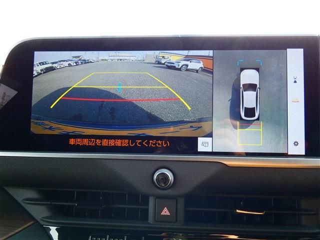 TOYOTA CROWN SEDAN HYBRID 2024 Image 31