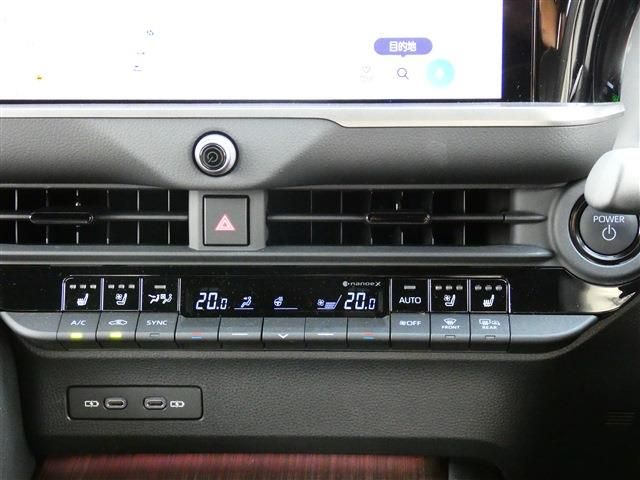 TOYOTA CROWN SEDAN HYBRID 2024 Image 31