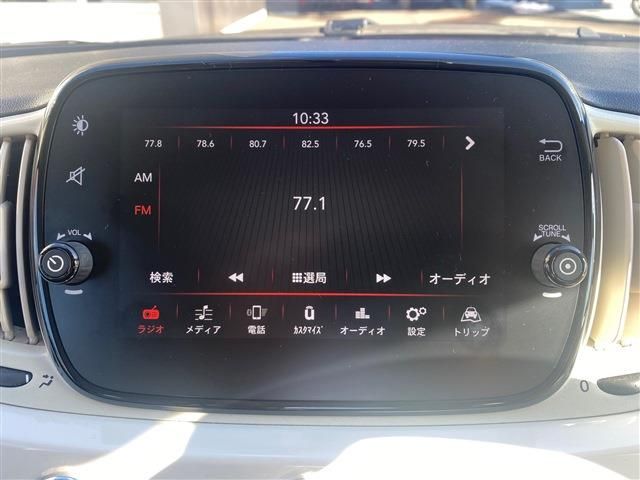 FIAT 500 2018 Image 31