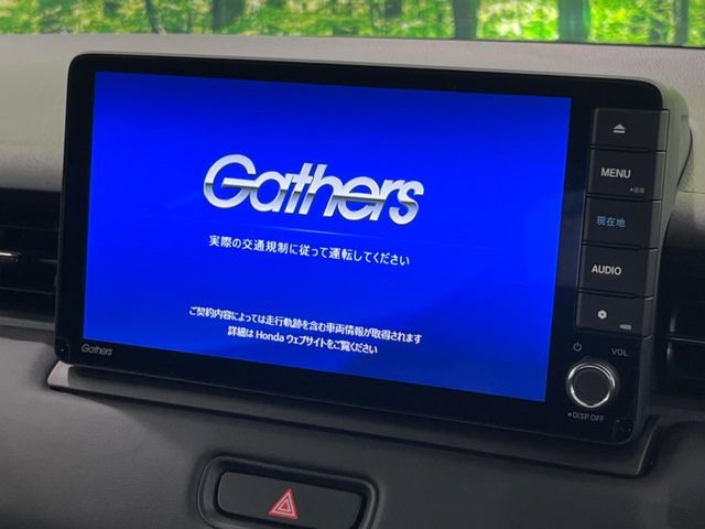 HONDA VEZEL E:HEV 2021 Image 31