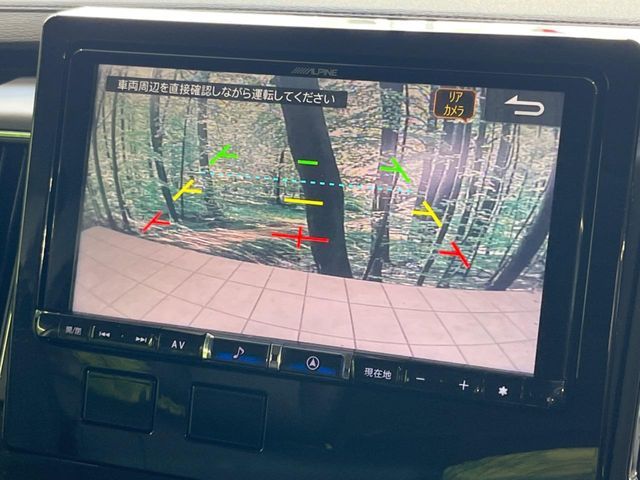 MITSUBISHI DELICA D:5 4WD 2021 Image 31