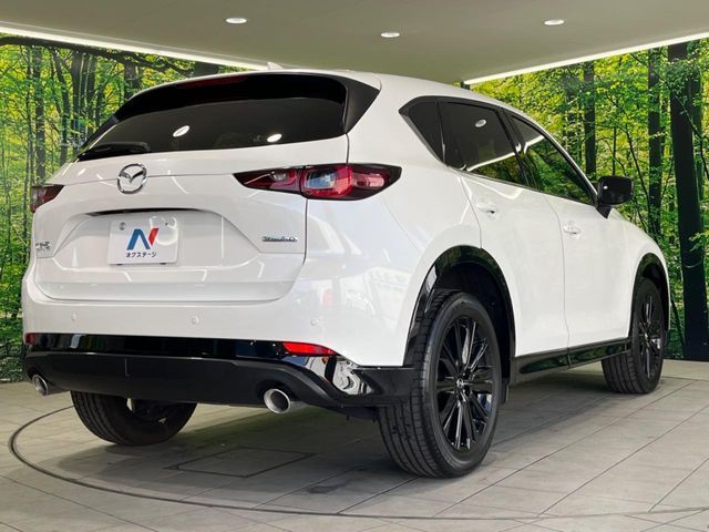 MAZDA CX-5 2021 Image 31