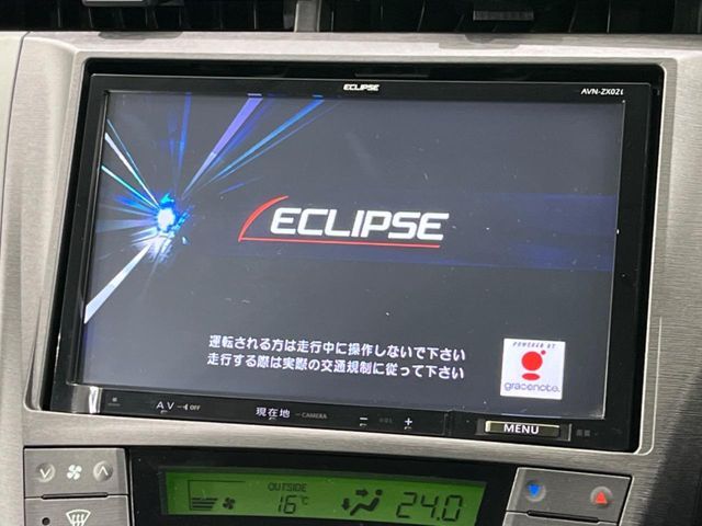 TOYOTA PRIUS 2013 Image 31