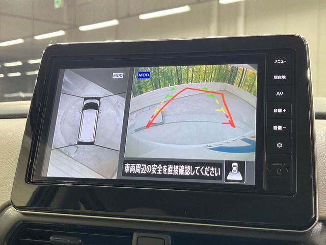 NISSAN ROOX 2024 Image 31