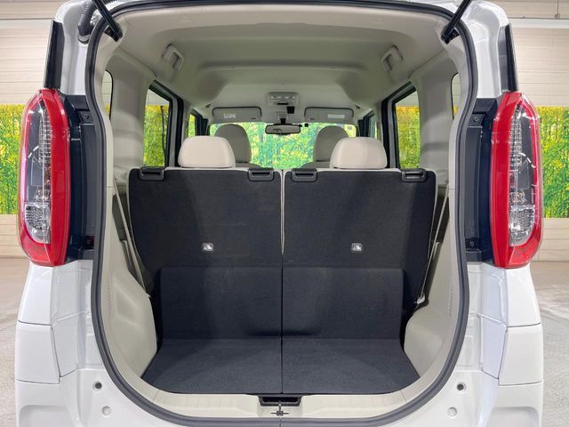 NISSAN ROOX 2024 Image 31