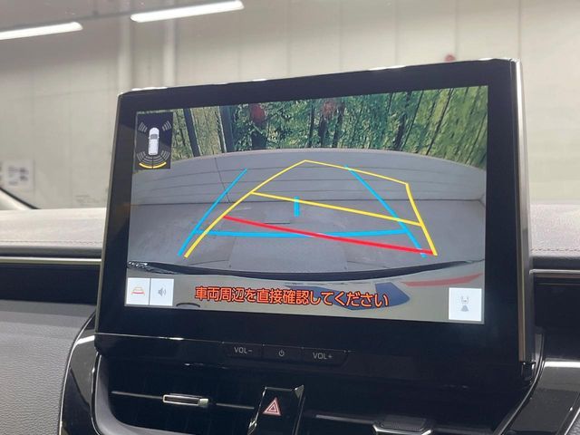 TOYOTA COROLLA TOURING HYBR 2024 Image 31