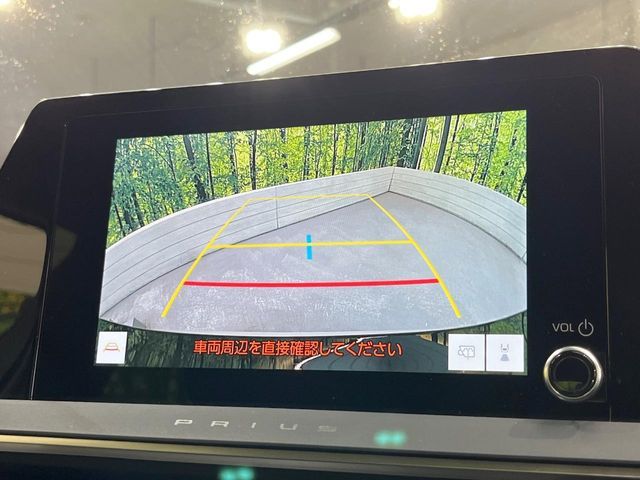 TOYOTA PRIUS 2023 Image 31