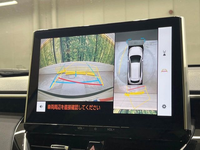 TOYOTA COROLLA CROSS HYBRID 2024 Image 31