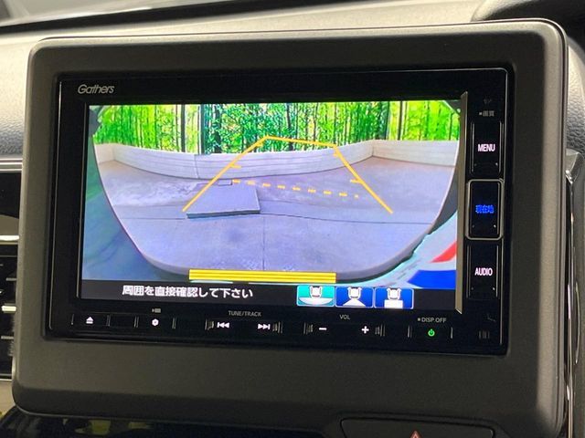 HONDA N BOX CUSTOM 2021 Image 31