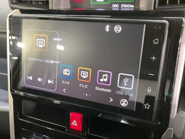 TOYOTA ROOMY 2021 Image 31