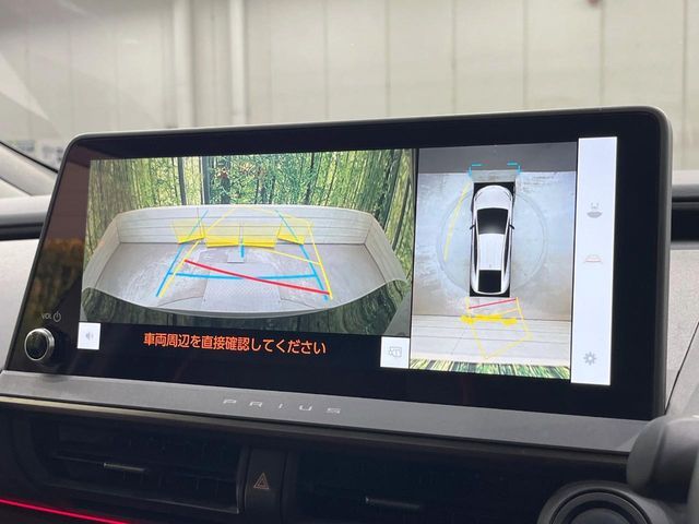 TOYOTA PRIUS 2024 Image 31