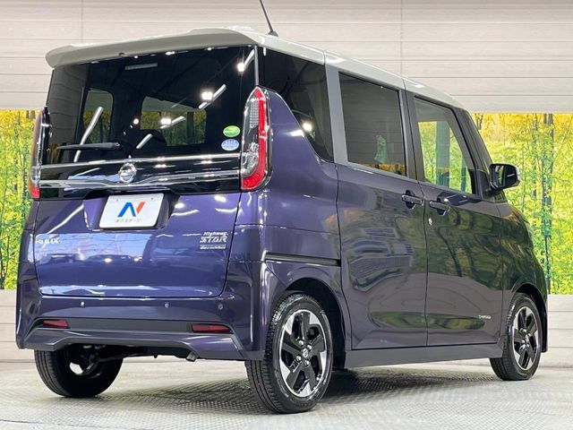 NISSAN ROOX 2020 Image 31