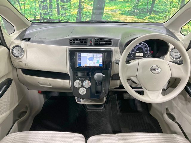 NISSAN DAYZ 2017 Image 31