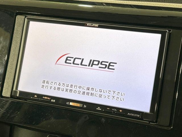 NISSAN DAYZ 2017 Image 31