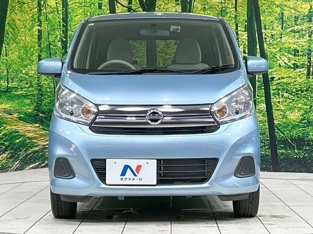 NISSAN DAYZ 2017 Image 31