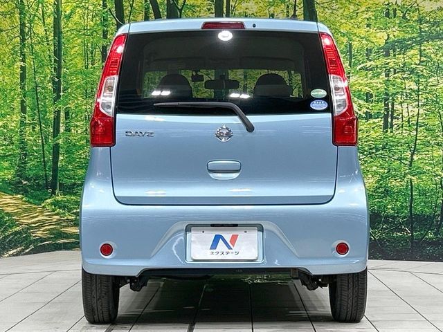 NISSAN DAYZ 2017 Image 31