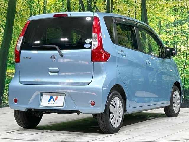 NISSAN DAYZ 2017 Image 31