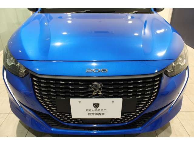 PEUGEOT 208 2020 Image 31