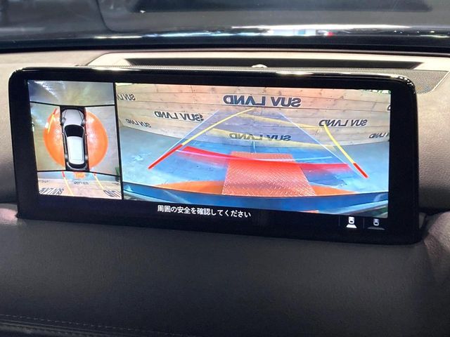 MAZDA CX-5 2021 Image 31