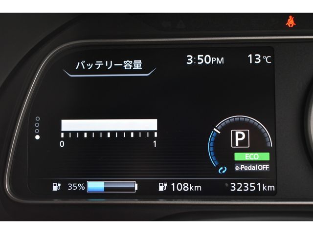 NISSAN LEAF 2019 Image 31