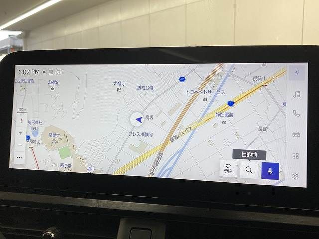 TOYOTA LEXUS UX250H 2023 Image 31