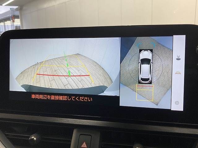 TOYOTA LEXUS UX250H 2023 Image 31