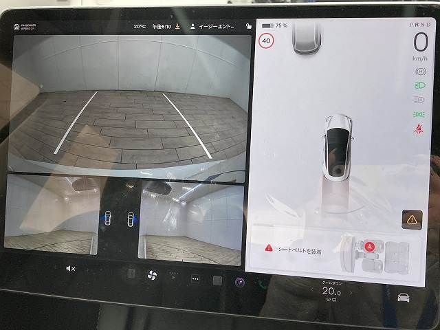 TESLA MODEL 3 2022 Image 31