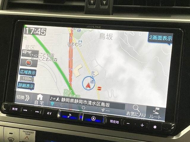 TOYOTA LANDCRUISER PRADO 2022 Image 31