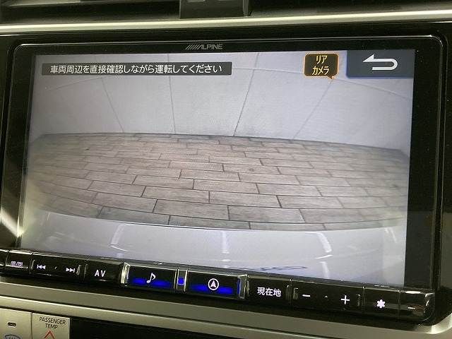 TOYOTA LANDCRUISER PRADO 2022 Image 31