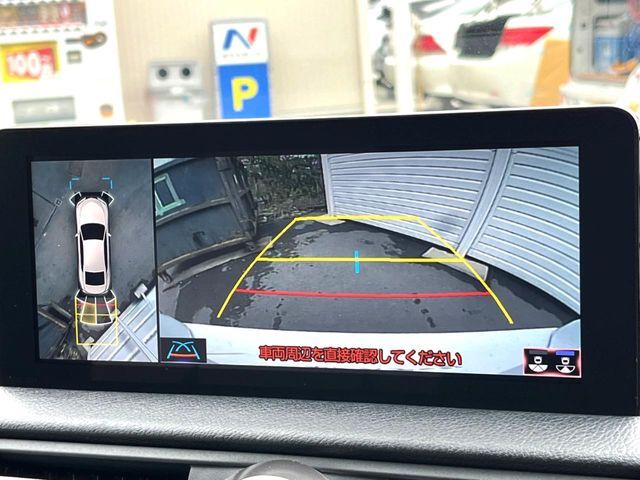 TOYOTA LEXUS IS300H 2021 Image 31