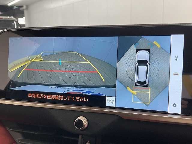 TOYOTA CROWN SPORT 2024 Image 31