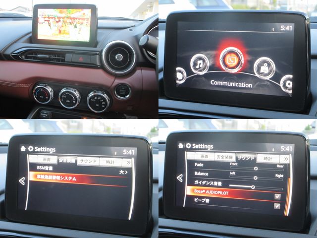 MAZDA ROADSTER RF 2018 Image 31