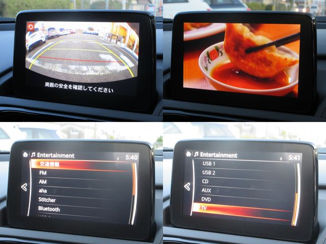 MAZDA ROADSTER RF 2018 Image 31