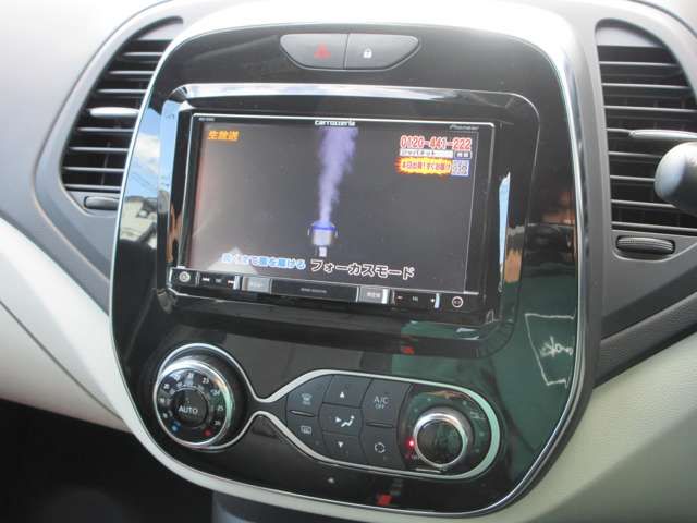 RENAULT CAPTUR 2019 Image 31