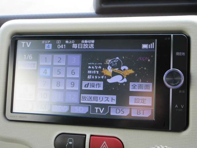 TOYOTA PORTE 2013 Image 31