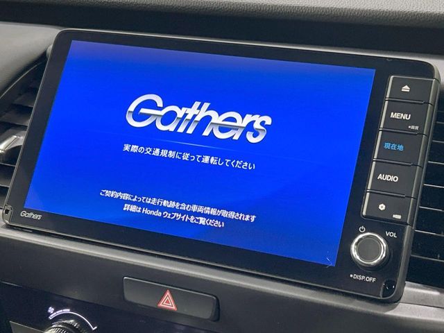 HONDA FIT E:HEV 2024 Image 31