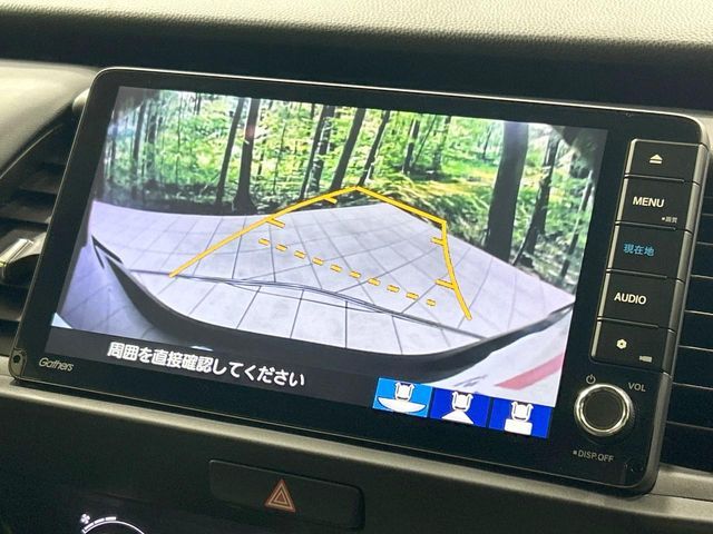 HONDA FIT E:HEV 2024 Image 31