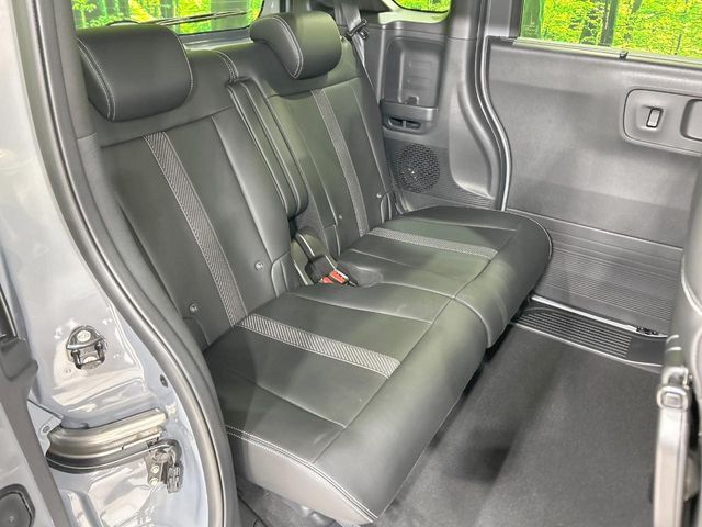 HONDA N BOX CUSTOM 2025 Image 31