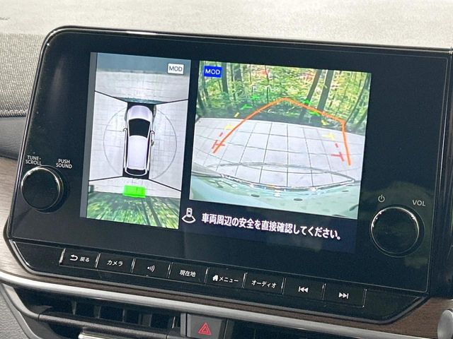 NISSAN AURA 2023 Image 31