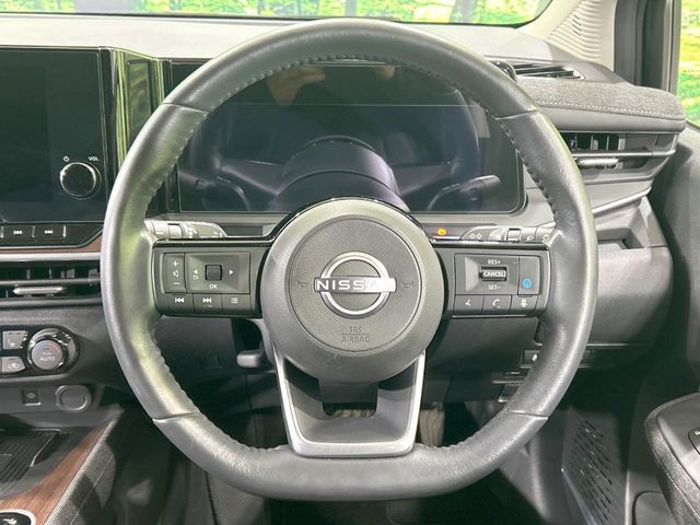 NISSAN AURA 2023 Image 31