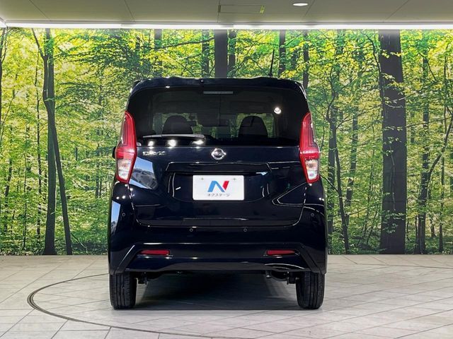 NISSAN DAYZ 2021 Image 31