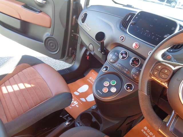 FIAT ABARTH 595 2021 Image 31