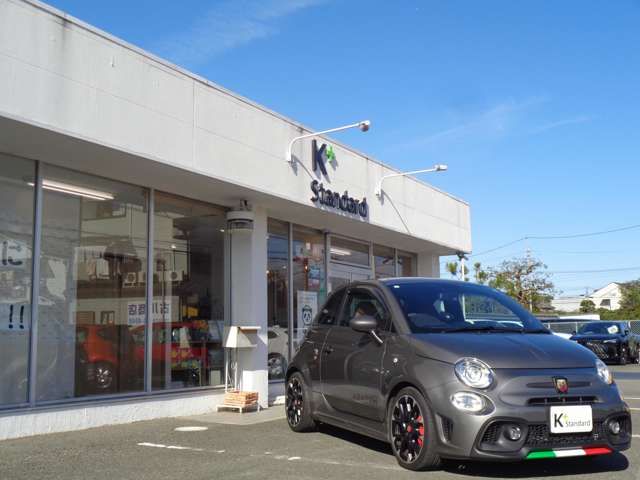 FIAT ABARTH 595 2021 Image 31