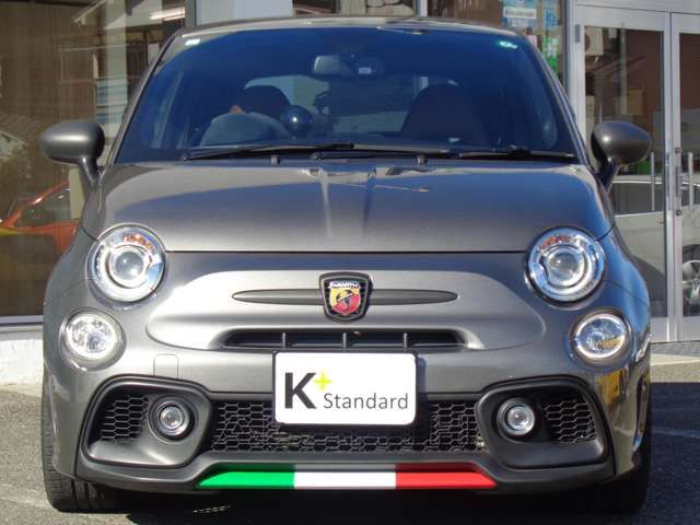 FIAT ABARTH 595 2021 Image 31