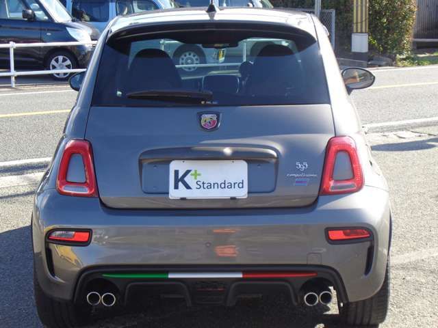 FIAT ABARTH 595 2021 Image 31